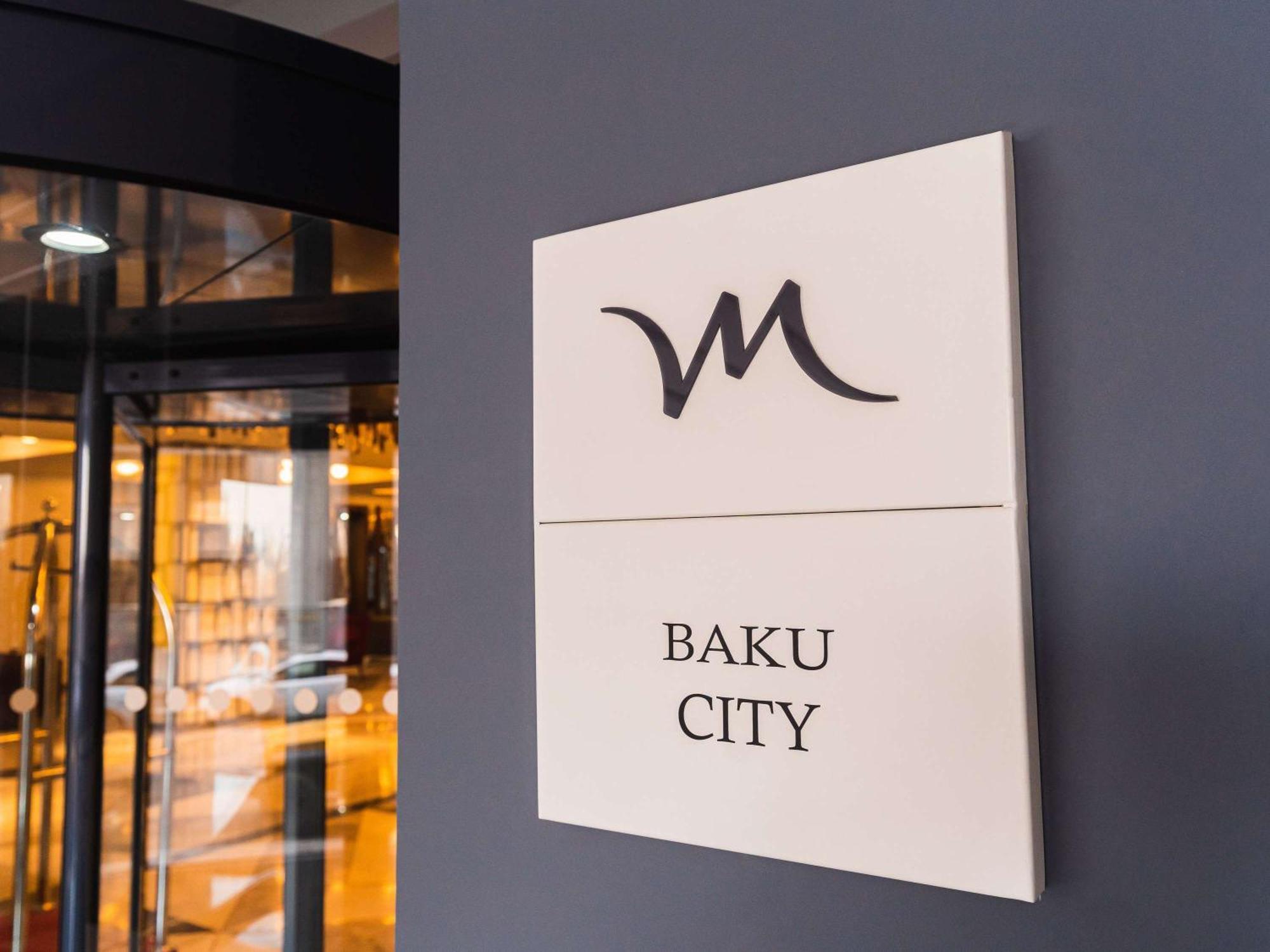 Mercure Baku City 外观 照片